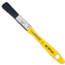 TRINCHA 319 1/2'' ATLAS (095168)